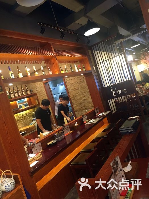 京鹿料理(人民西路店-图片-长沙美食-大众点评网