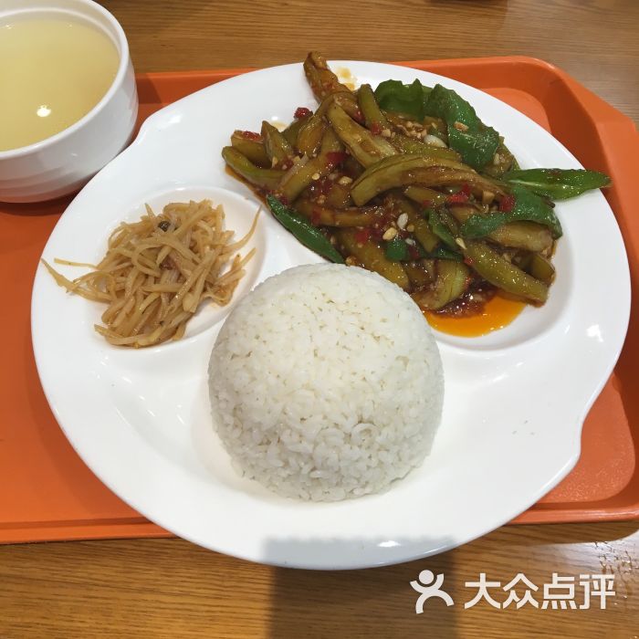 鱼香茄子拌饭