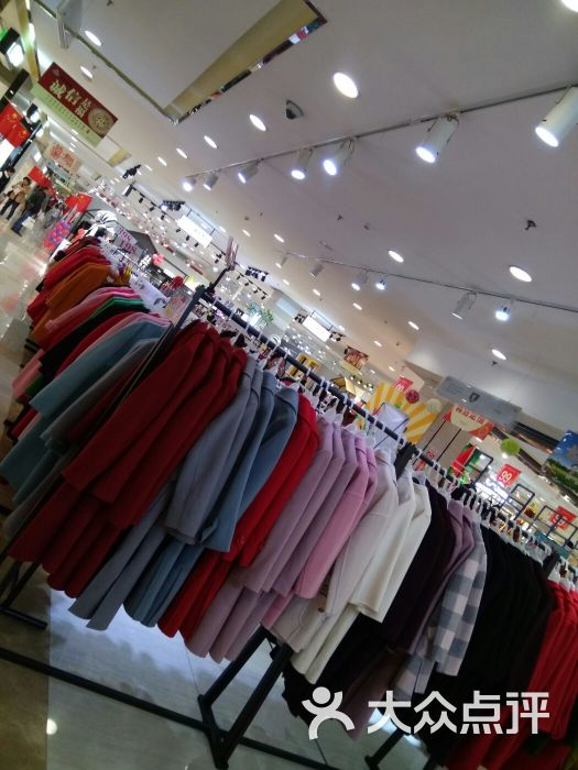 中百百货(东西湖中心百货店)图片 第61张