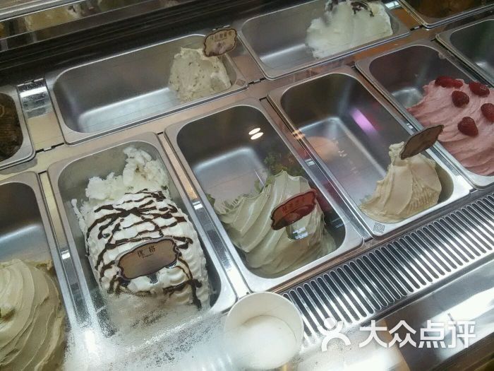 吉拉多意式手工冰淇淋(盐城城店)-美食-大运图片一条街美食苏州图片