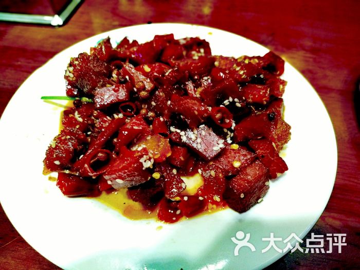 麻辣牛肉丁