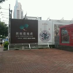 dianping.com/shop/7380335