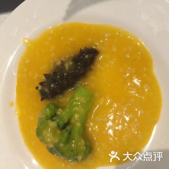 海鲜自助餐_海鲜自助餐宣传册_杭州海鲜自助餐(2)