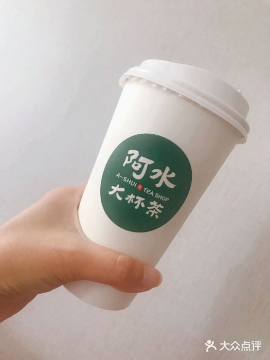 开一家阿水大杯茶一共得多少钱?2021年收费价目表火热