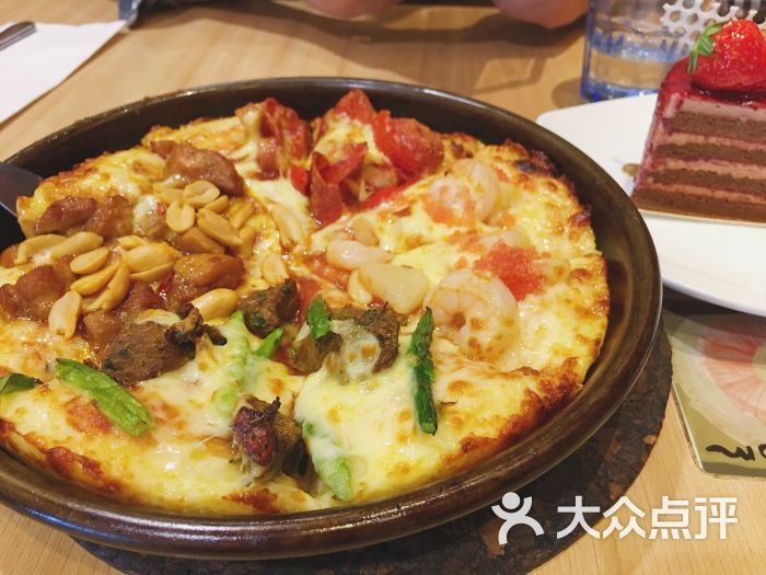 必胜客(前进店ph店)四拼爆料铁盘披萨图片 - 第6张