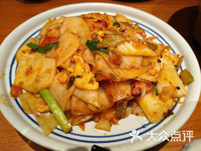 腾冲大救驾