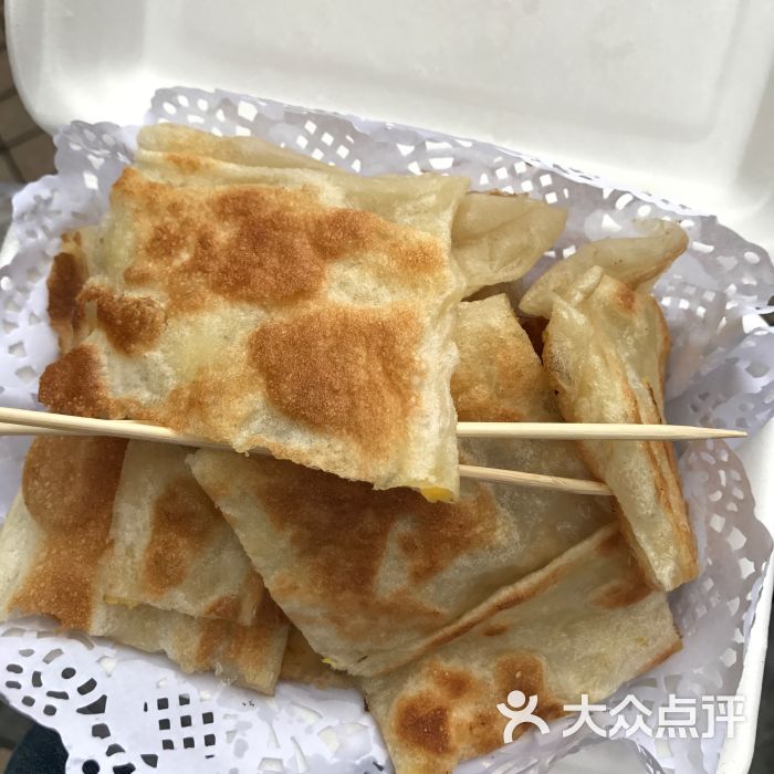 水果飞饼