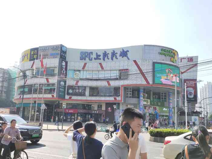 燕汇广场-"地点:江燕路上的大型购物商场交通:多路.