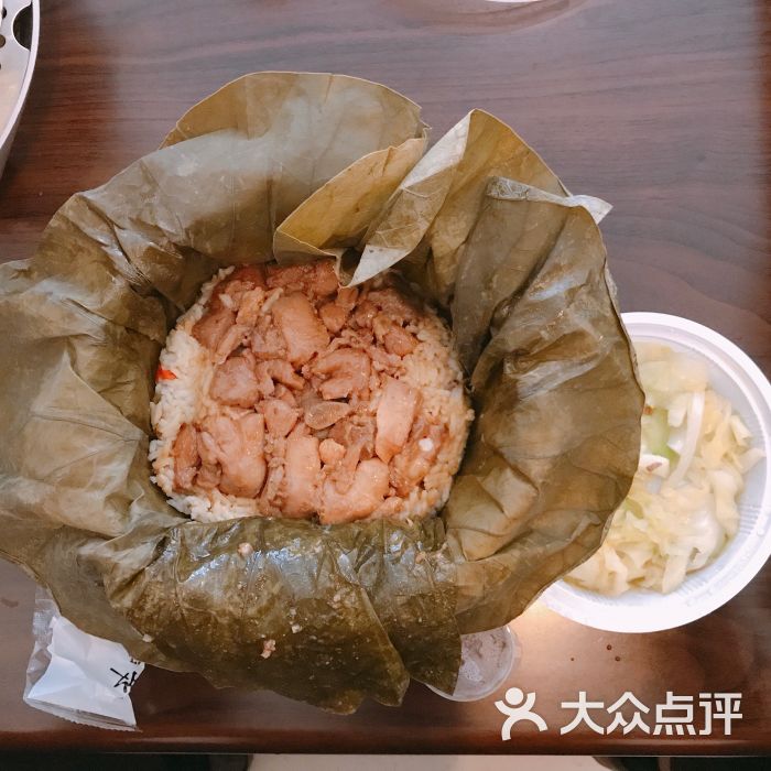 上隐荷叶饭饺子粥(海德路店)排骨拼鸡荷叶饭图片 第2张