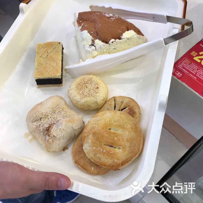 长发西饼(临顿路店)
