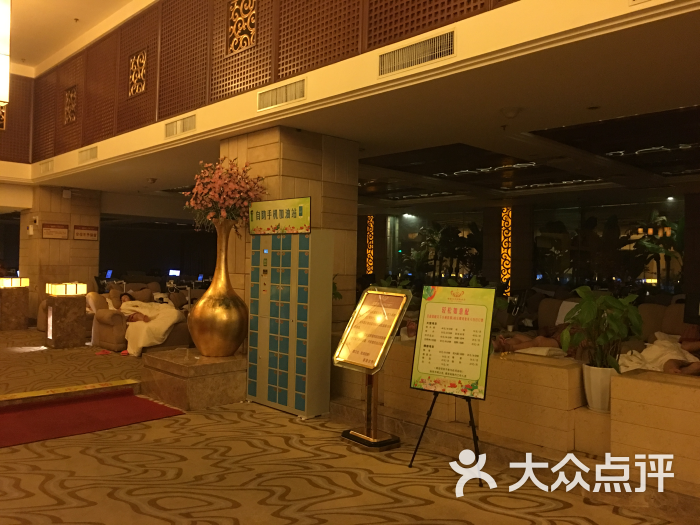 哈曼皇宫(南滨店)- 图片-重庆休闲娱乐-大众点评网