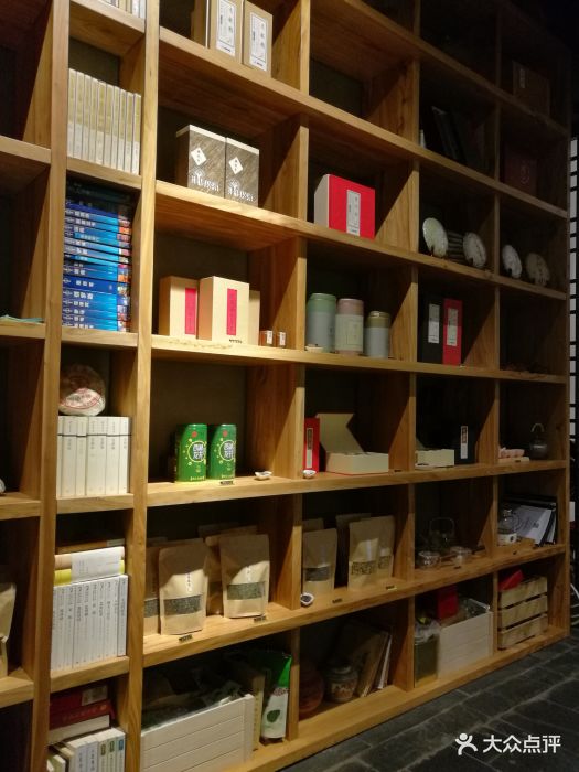 大缘中路(广小圆店)图片-第1张安装工三亚家具图片