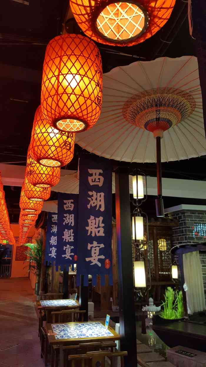 堂小宴·西湖船宴(百盛西南商都店)-"98整体风格很