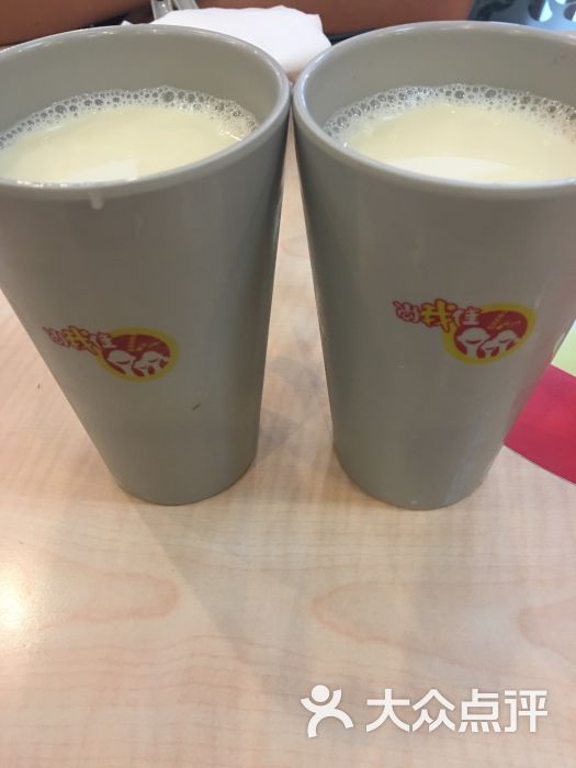 尚我佳永和豆浆(自由大路店)图片 第57张