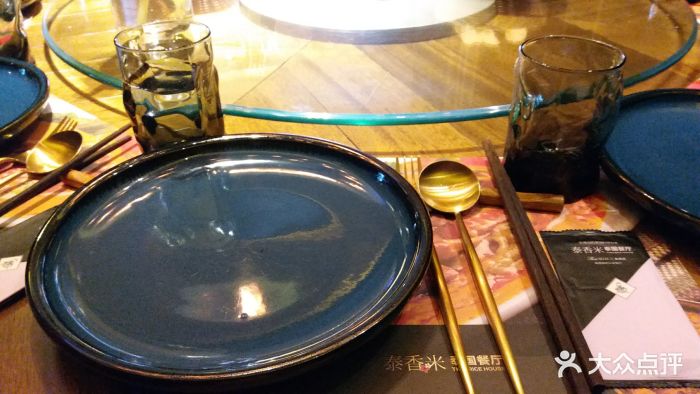 泰香米泰国餐厅(中关村店)-图片-北京美食-大众点评网