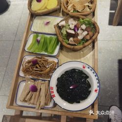 贤合庄人信汇店