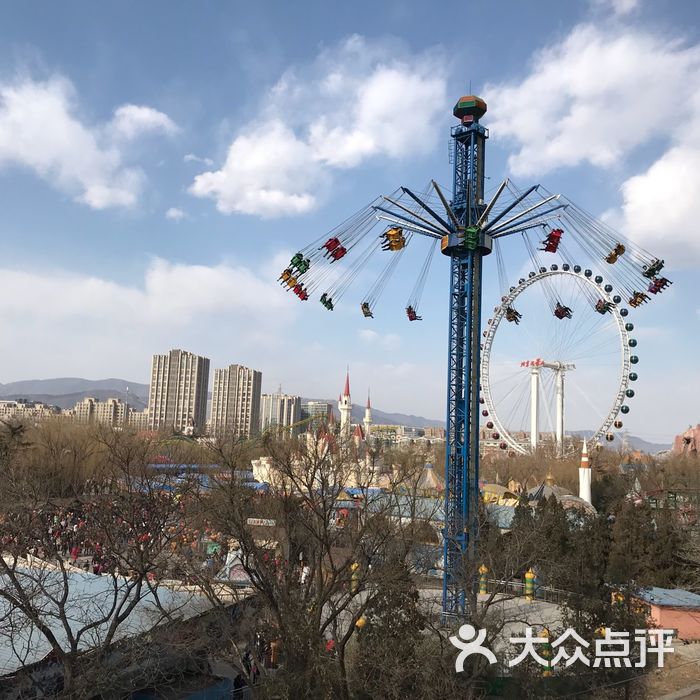 石景山游乐园图片-北京游乐园-大众点评网