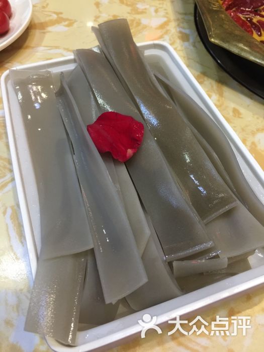 宽粉