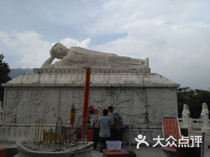 东方禅林图片 - 第37张