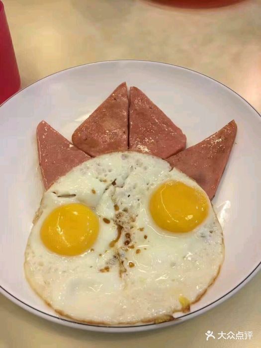 广九餐室(中山三路店)火腿煎双蛋图片