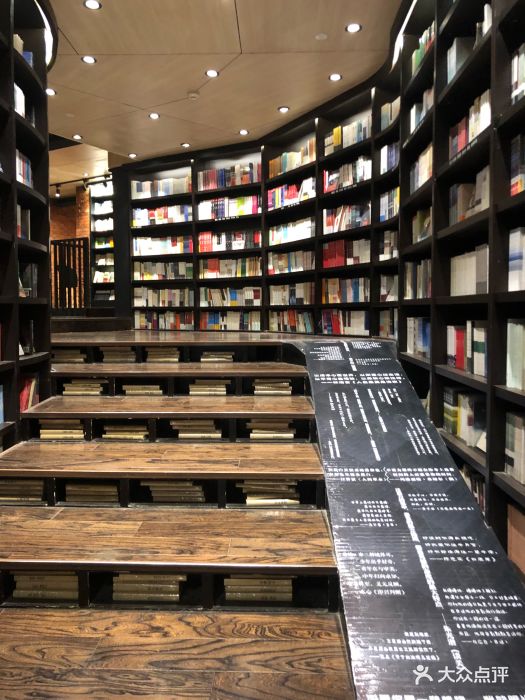 钟书阁(银泰中心in99店)-图片-成都购物-大众点评网