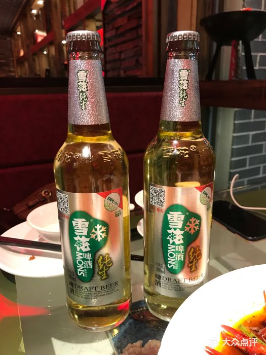 爱上丑八怪川菜(东城盈锋广场店)雪花纯生啤酒图片 - 第547张