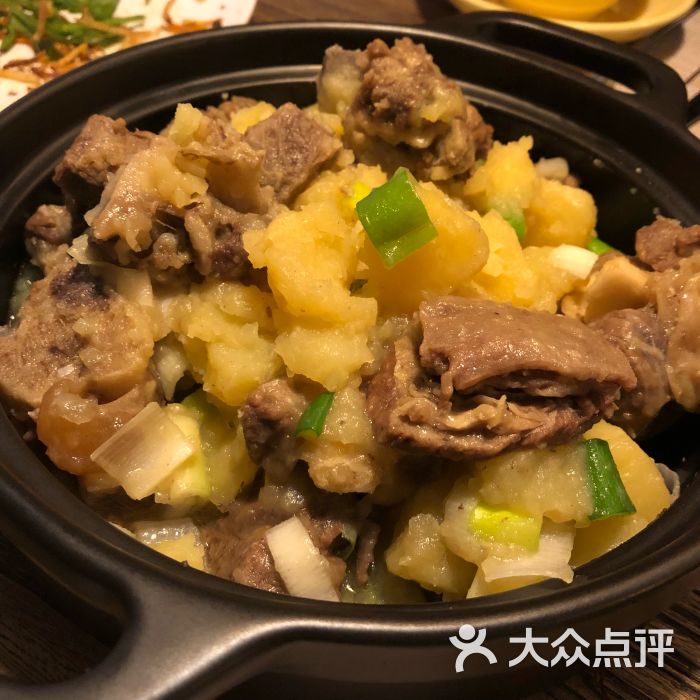 土豆炖羊肉