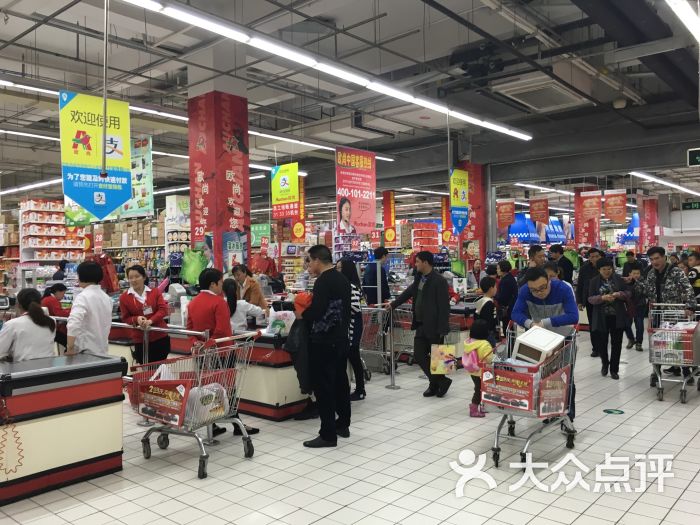 欧尚超市(长兴店)-图片-长兴县购物