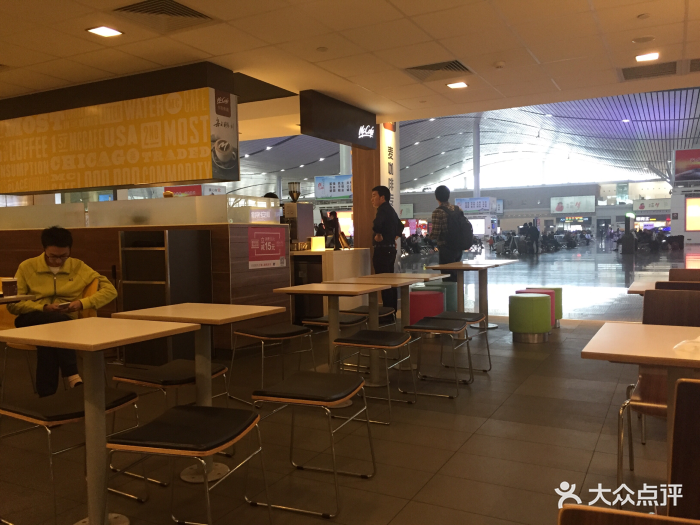 麦当劳(高铁长沙南站餐厅)图片