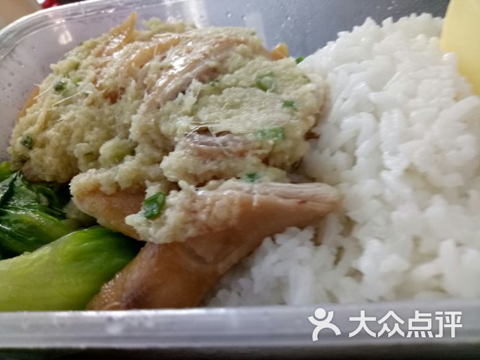 白切鸡腿饭