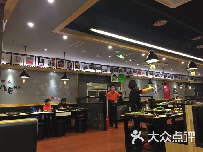 韩国八色烤肉(荟聚购物中心店)-图片-无锡美食-大众