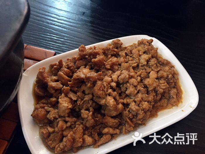 大理寺砂锅米线肉酱图片 - 第3张