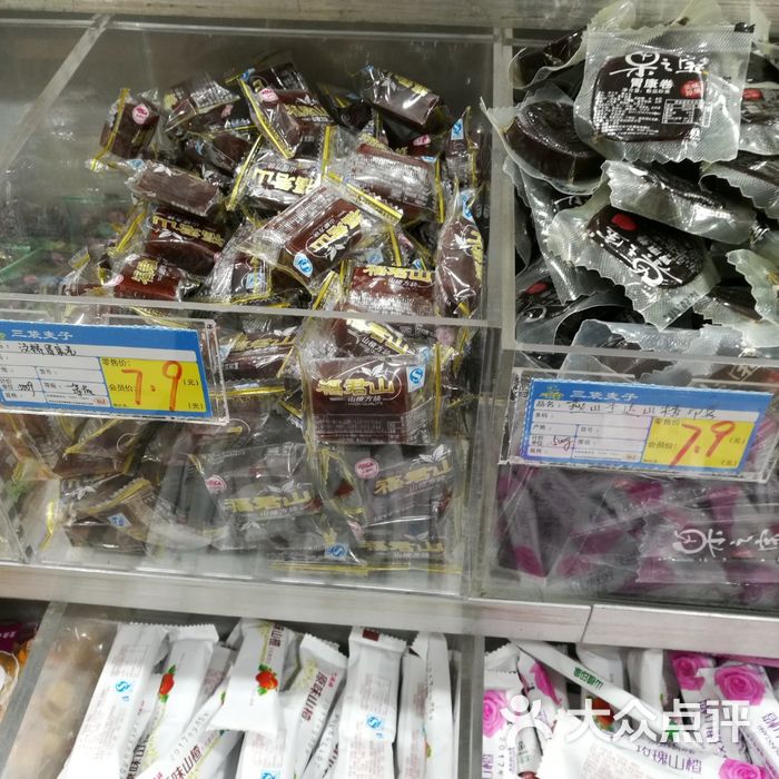 好丽华休闲食品