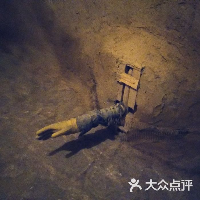水洞沟藏兵洞