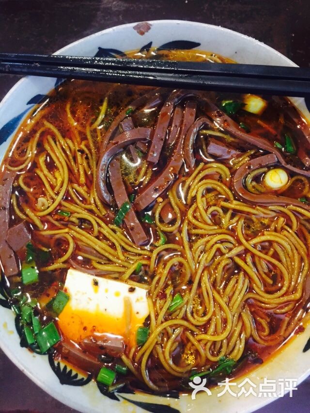 羊血饸络
