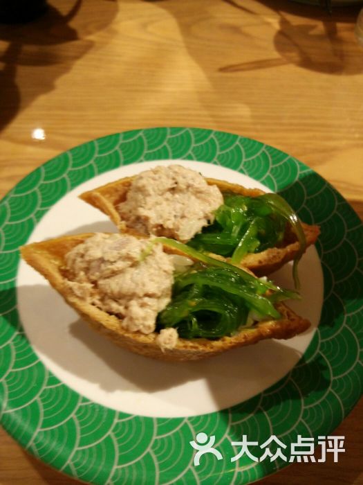 晴季寿司(欢乐城店)吞拿鱼福袋图片 第3张