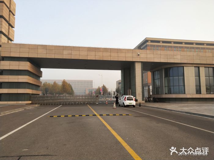 华北理工大学(曹妃甸校区)图片 - 第4张