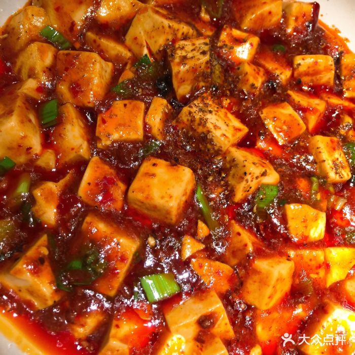 茅庐印象(恒隆广场店)麻婆豆腐图片 - 第1172张