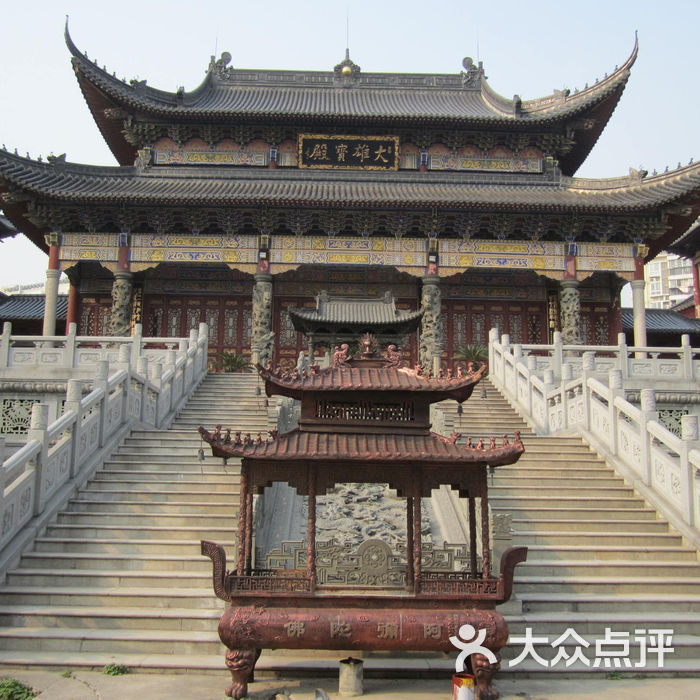 宝莲庵