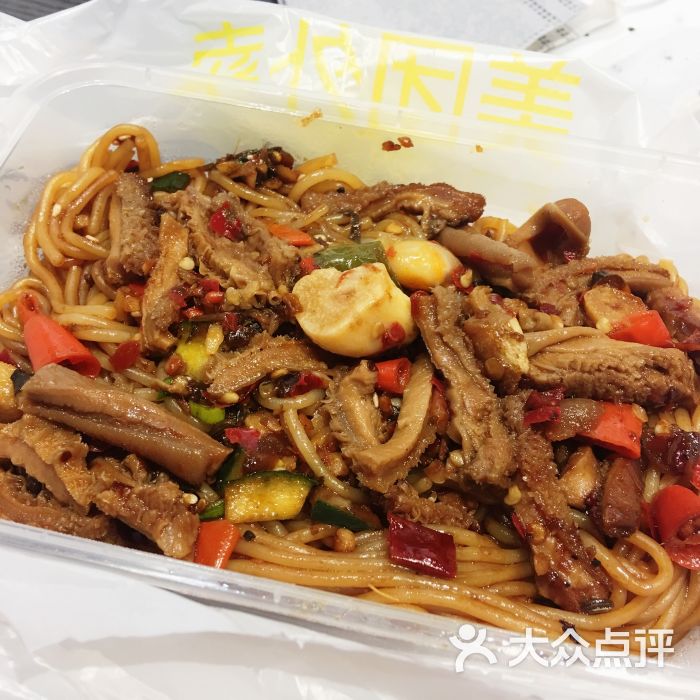 周记老南昌啤酒鸭拌粉(万达店)牛肚拌粉图片 - 第1张