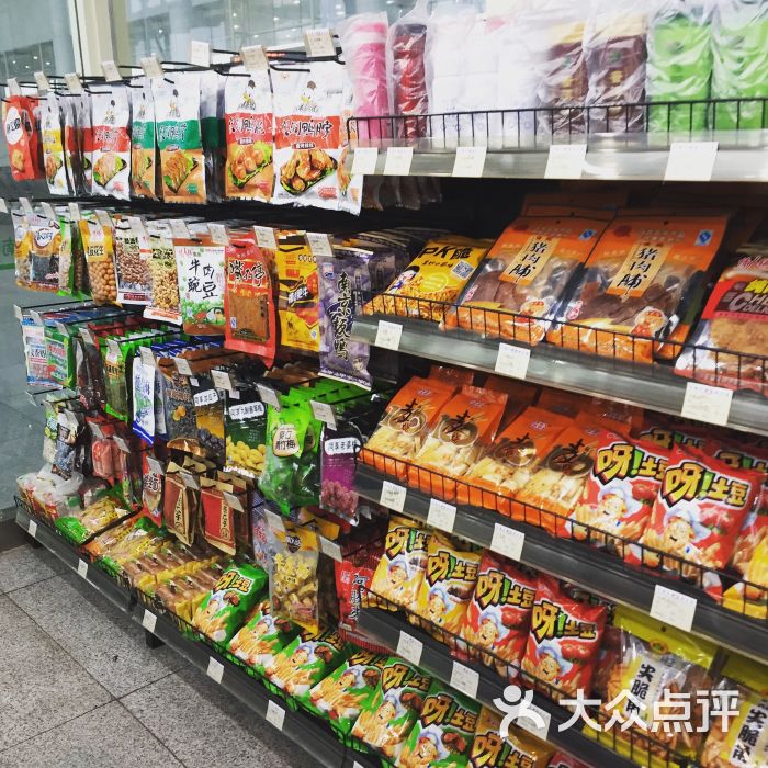 品味江南便利店图片 第5张