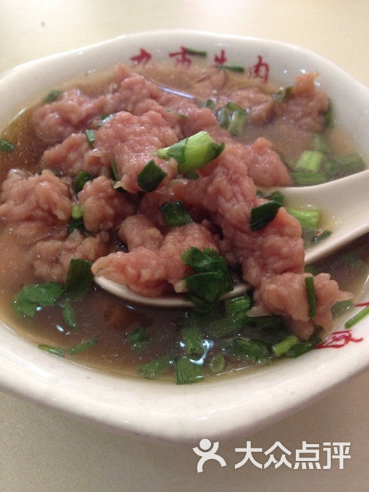 九市牛肉·19年老字号牛肉汤 咸饭图片-北京快餐简餐