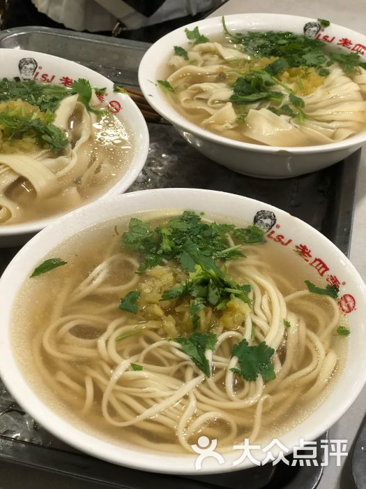 老四季(十三纬路店-抻面图片-沈阳美食-大众点评网