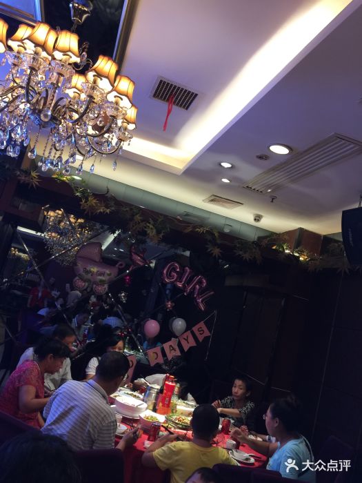 陆府酒楼(红湘店-图片-衡阳美食-大众点评网