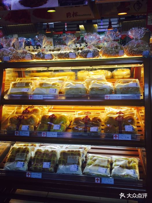 亿发超市面包部(塘下店)图片