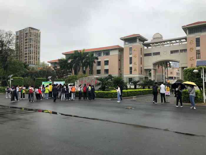 珠海市斗门第一中学-"我的母校,毕业的时候还是珠海第