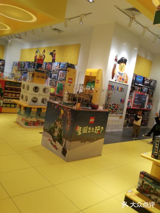 乐高授权专卖店(奉贤南桥百联店)图片