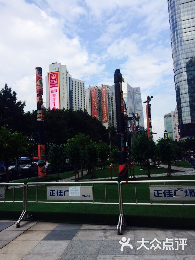 正佳广场-图片-广州购物-大众点评网