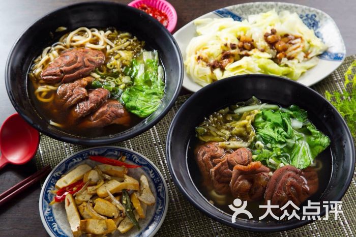 林口老眷村牛肉面图片 - 第2张
