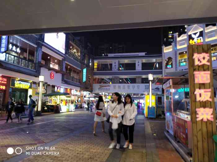 万荟坊(虎门万达广场金街店)-"在虎门万达这边寻觅美食发现后面有一条